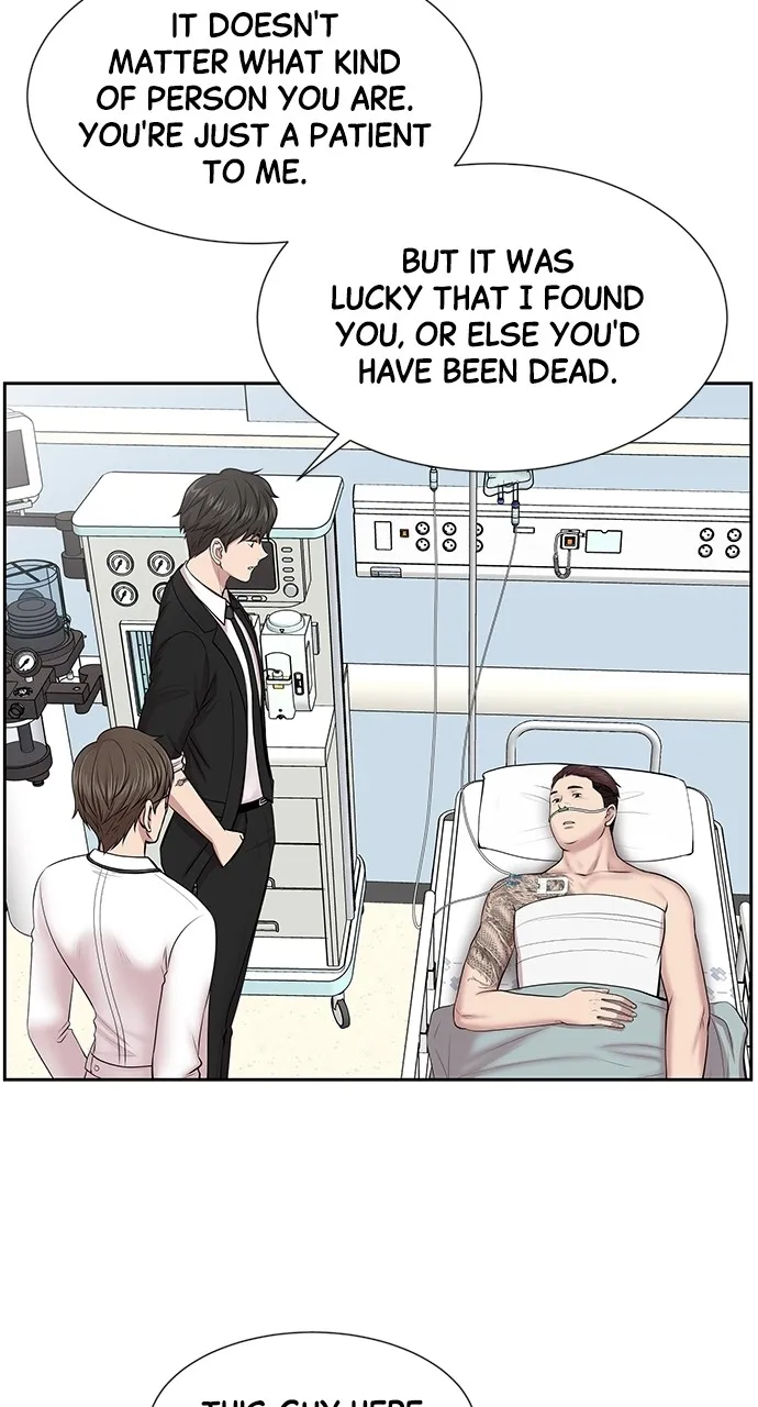 Trauma Center: Golden Hour (The Trauma Code) Chapter 4 page 35 - 