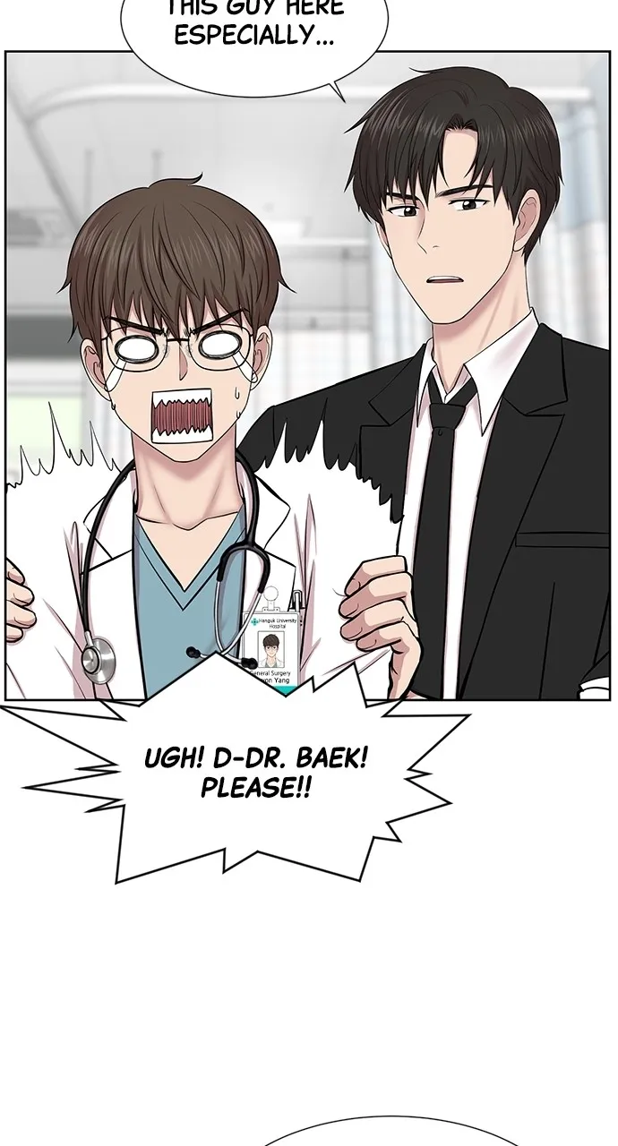 Trauma Center: Golden Hour (The Trauma Code) Chapter 4 page 36 - 
