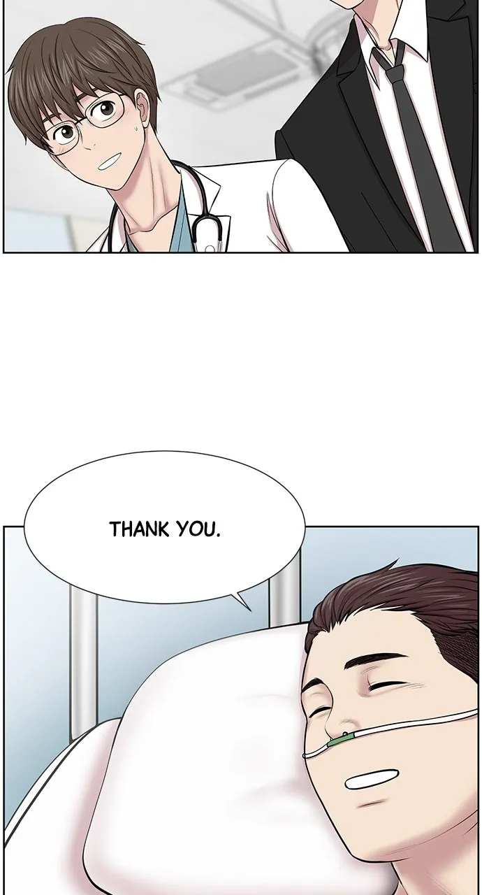 Trauma Center: Golden Hour (The Trauma Code) Chapter 4 page 38 - 