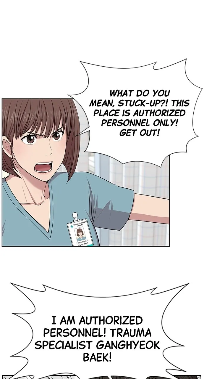 Trauma Center: Golden Hour (The Trauma Code) Chapter 4 page 5 - 