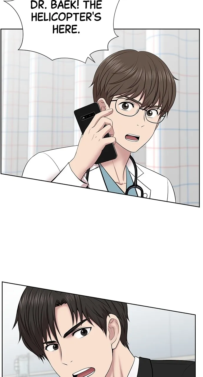 Trauma Center: Golden Hour (The Trauma Code) Chapter 4 page 41 - 