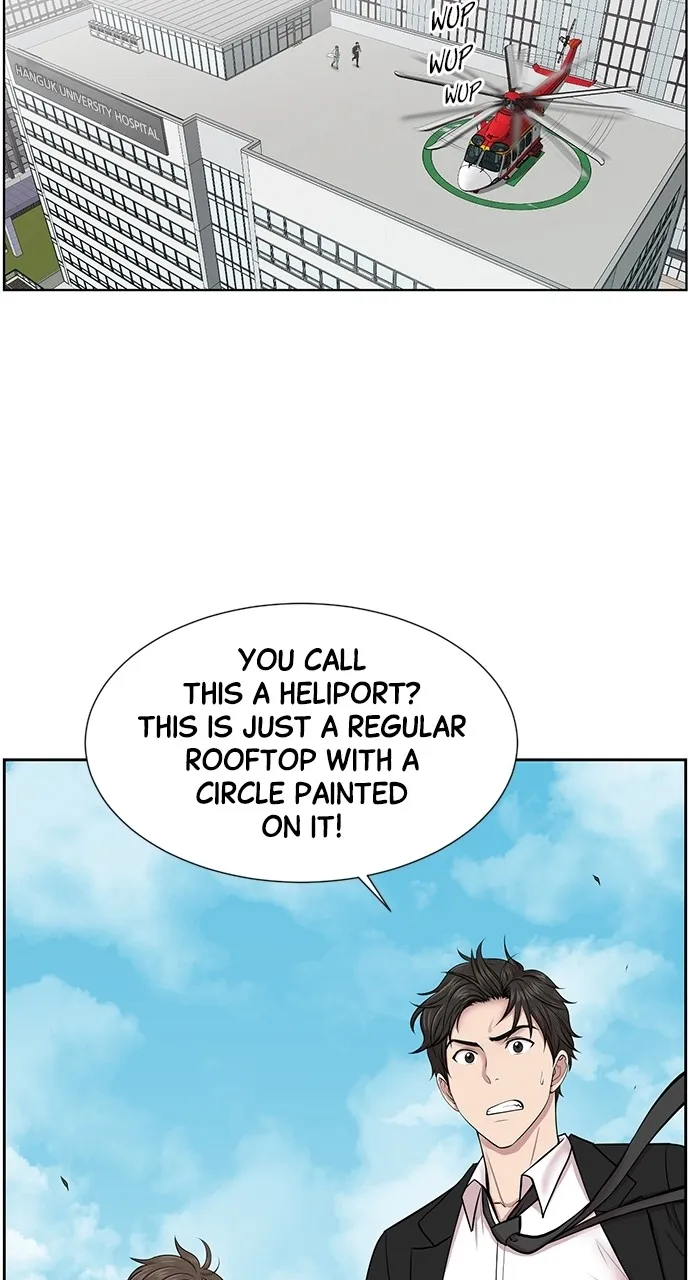 Trauma Center: Golden Hour (The Trauma Code) Chapter 4 page 46 - 