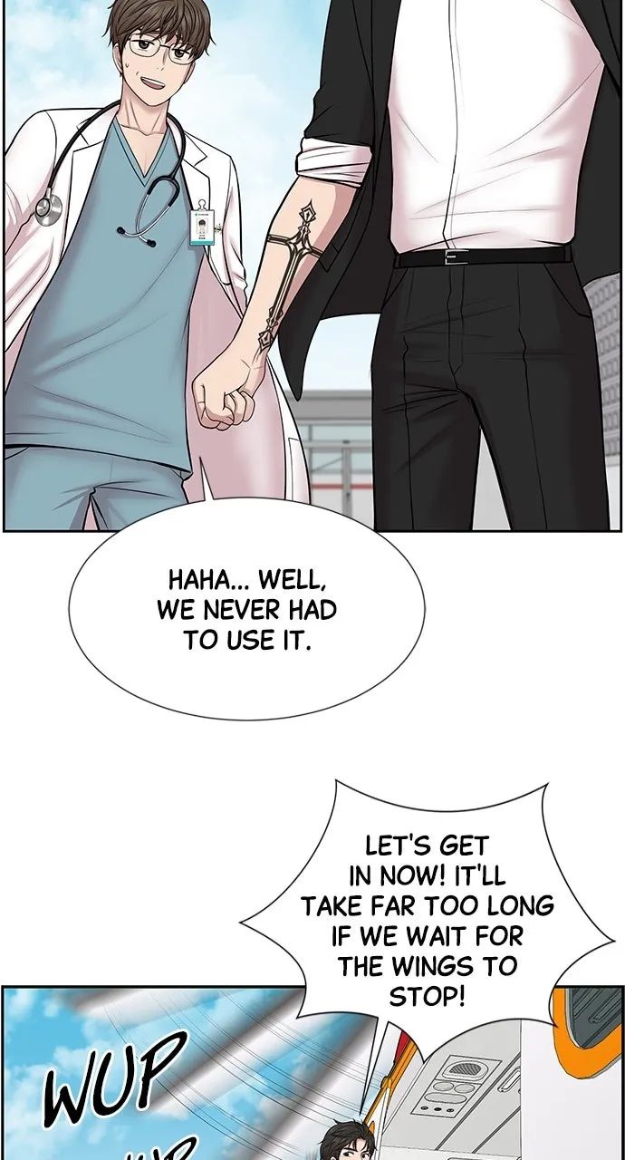 Trauma Center: Golden Hour (The Trauma Code) Chapter 4 page 47 - 