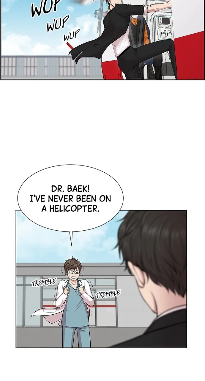 Trauma Center: Golden Hour (The Trauma Code) Chapter 4 page 48 - 
