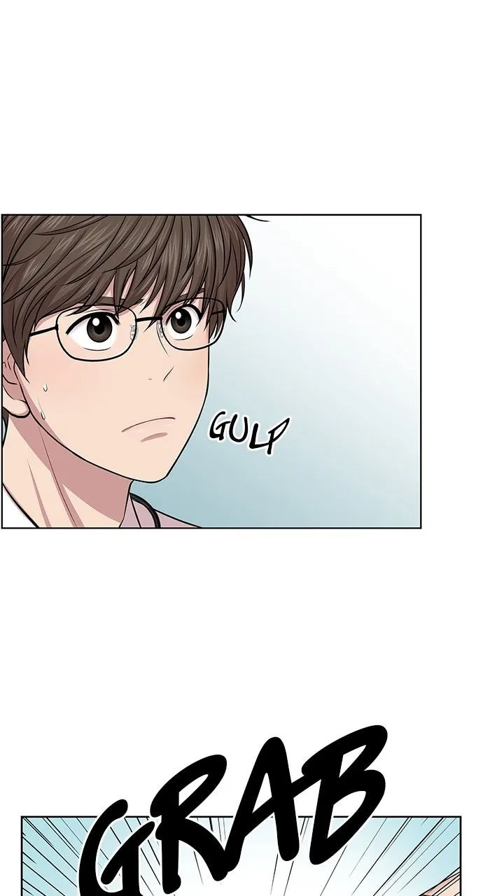 Trauma Center: Golden Hour (The Trauma Code) Chapter 4 page 50 - 