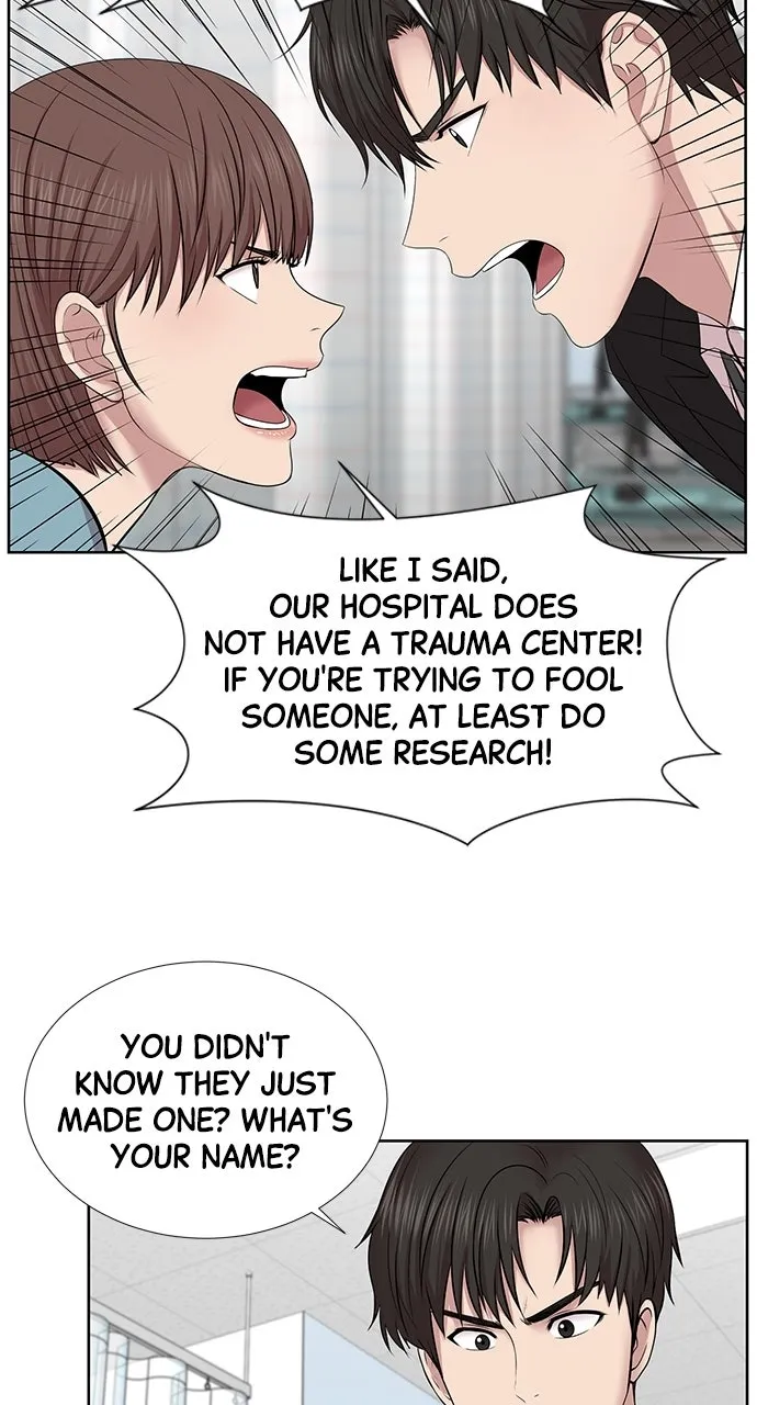 Trauma Center: Golden Hour (The Trauma Code) Chapter 4 page 6 - 
