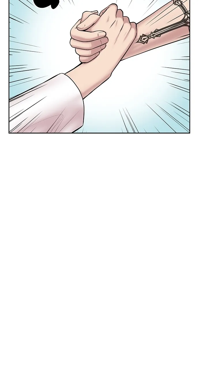 Trauma Center: Golden Hour (The Trauma Code) Chapter 4 page 51 - 
