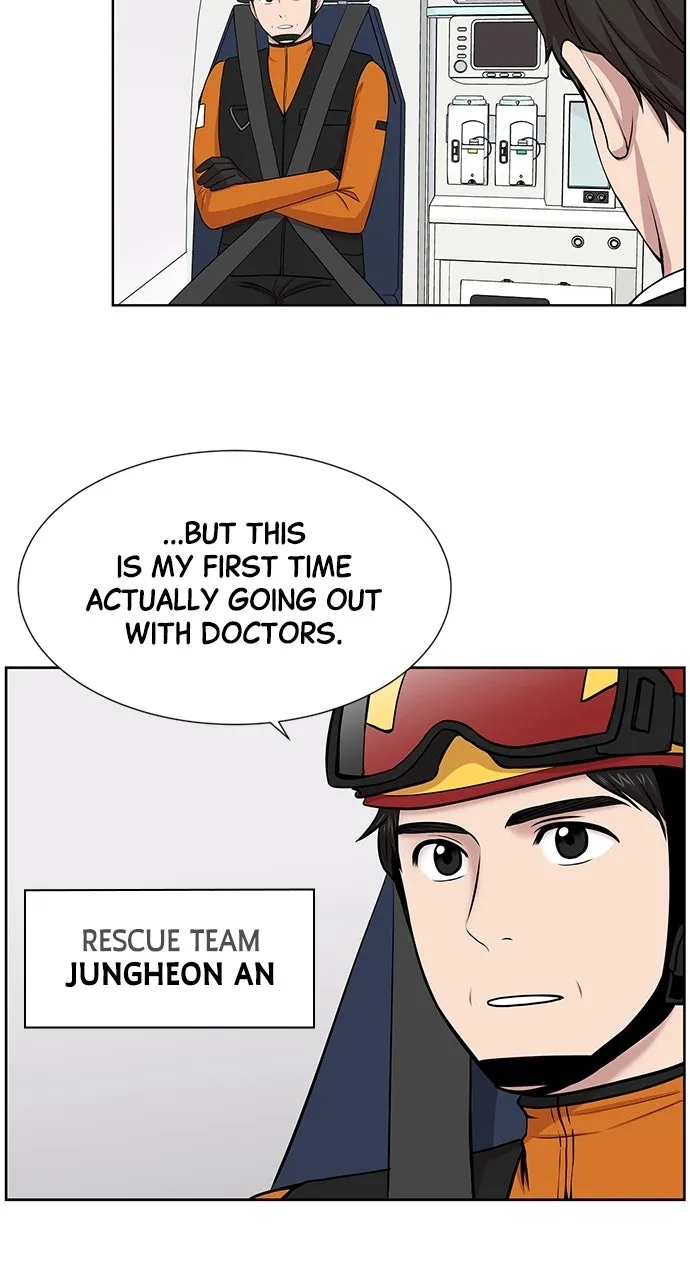 Trauma Center: Golden Hour (The Trauma Code) Chapter 4 page 53 - 