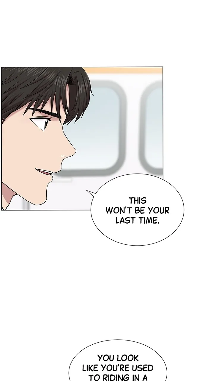 Trauma Center: Golden Hour (The Trauma Code) Chapter 4 page 54 - 