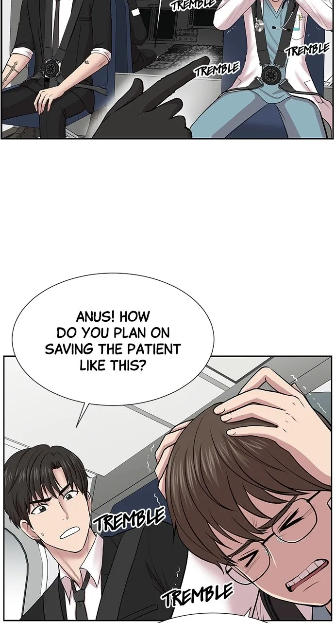 Trauma Center: Golden Hour (The Trauma Code) Chapter 4 page 56 - 