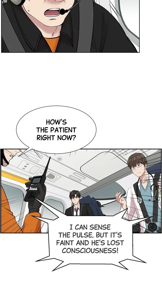 Trauma Center: Golden Hour (The Trauma Code) Chapter 4 page 59 - 