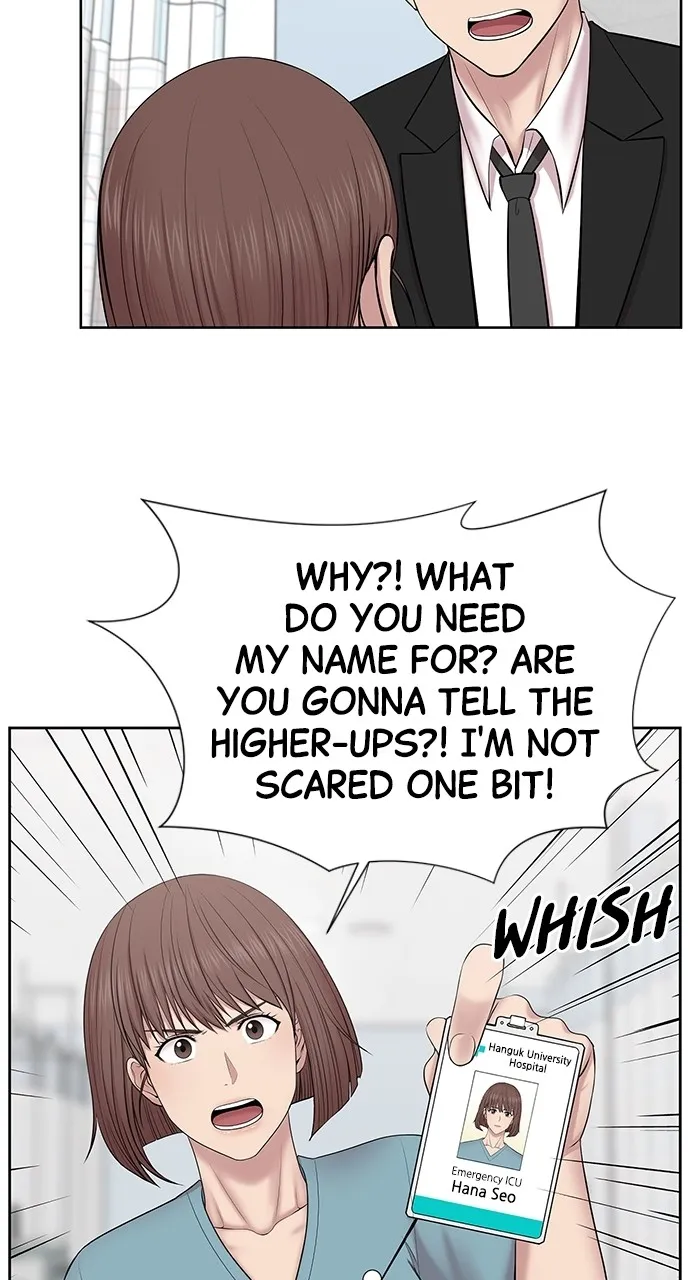 Trauma Center: Golden Hour (The Trauma Code) Chapter 4 page 7 - 