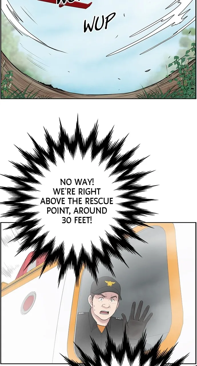 Trauma Center: Golden Hour (The Trauma Code) Chapter 4 page 70 - 