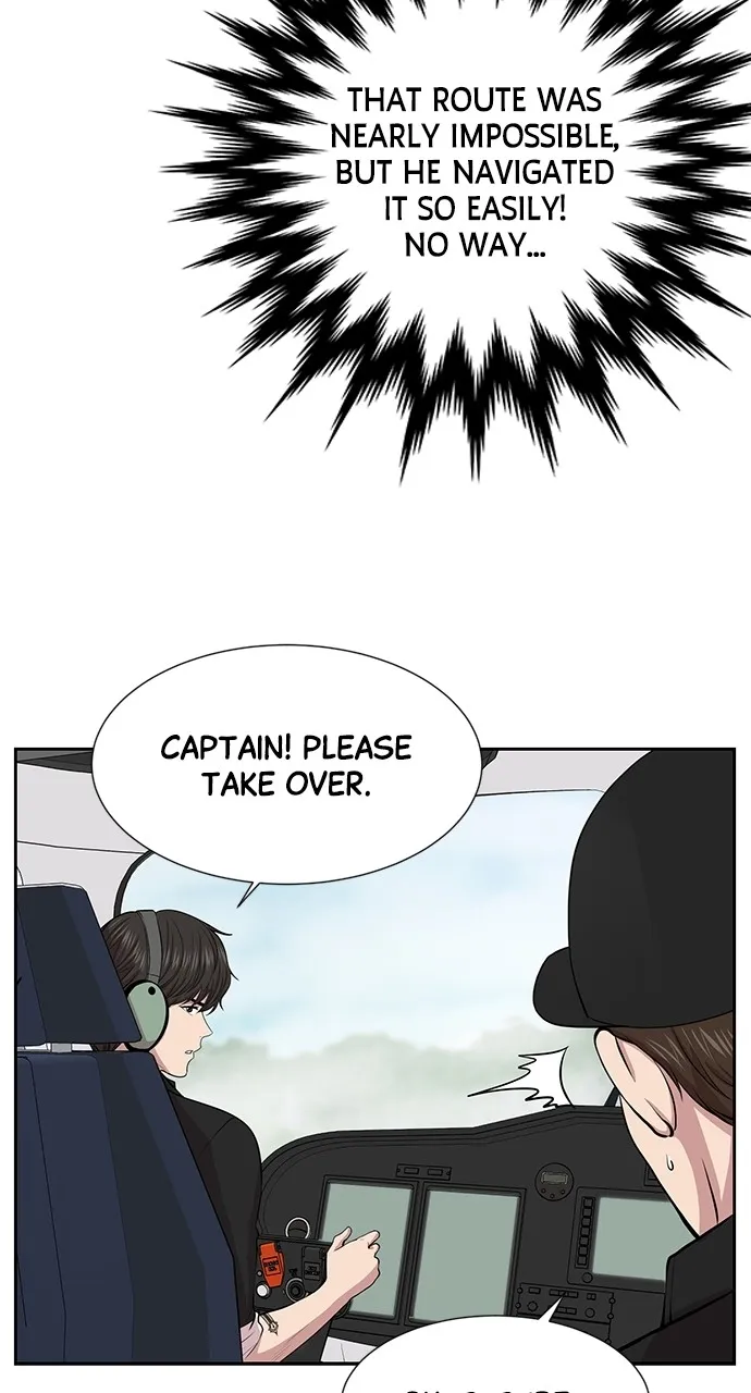 Trauma Center: Golden Hour (The Trauma Code) Chapter 4 page 71 - 