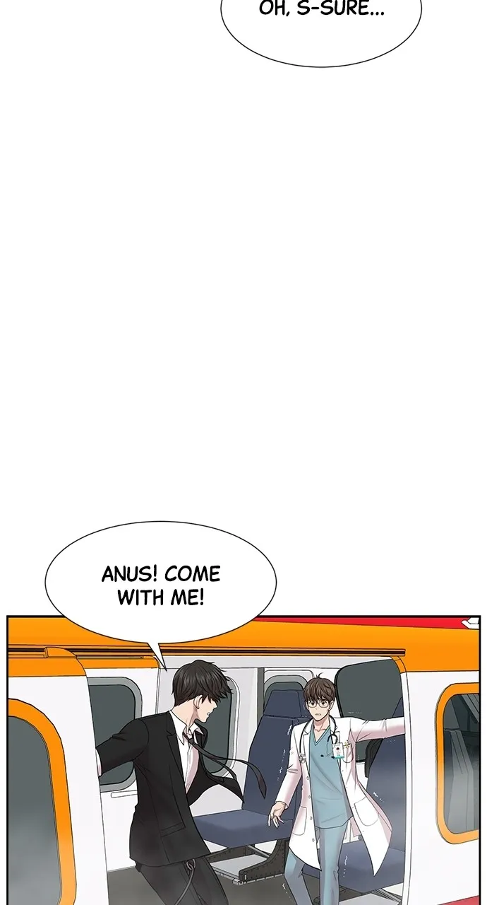 Trauma Center: Golden Hour (The Trauma Code) Chapter 4 page 72 - 