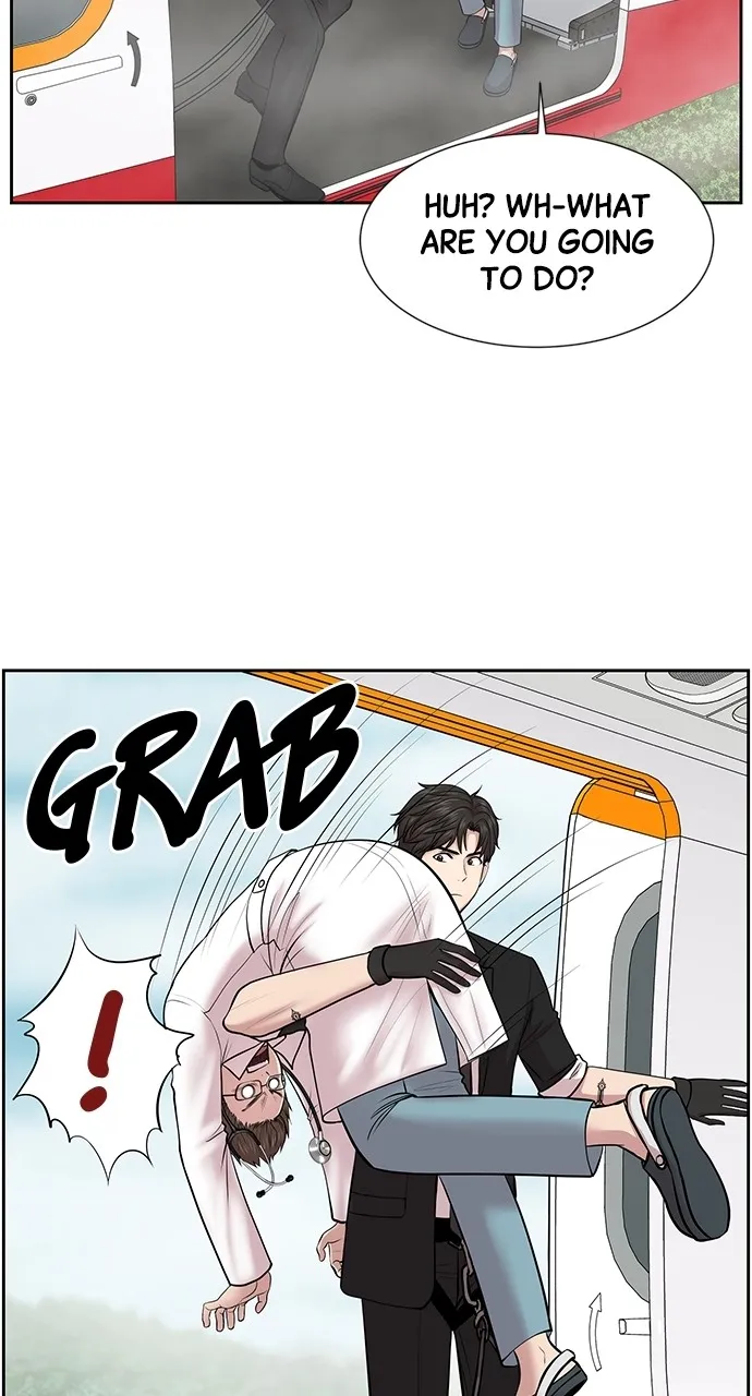 Trauma Center: Golden Hour (The Trauma Code) Chapter 4 page 73 - 