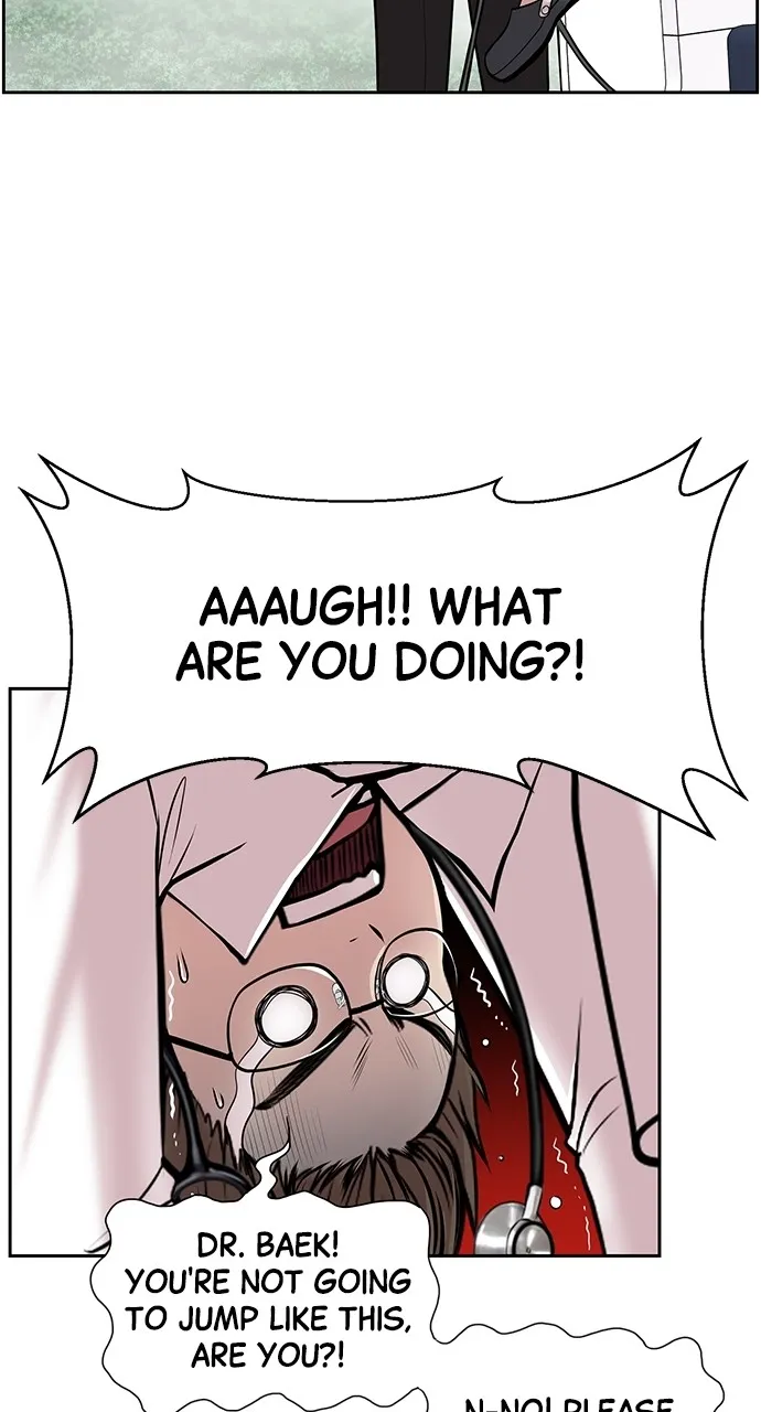 Trauma Center: Golden Hour (The Trauma Code) Chapter 4 page 74 - 