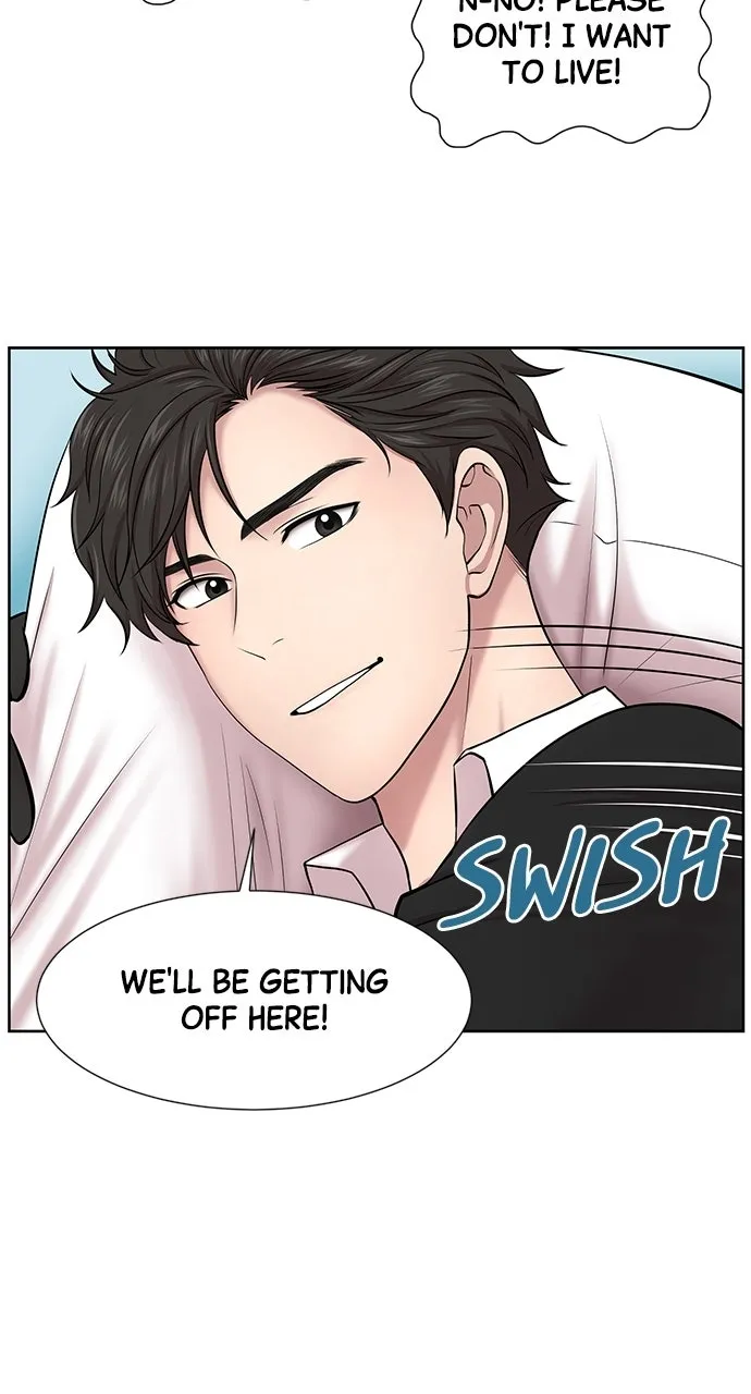 Trauma Center: Golden Hour (The Trauma Code) Chapter 4 page 75 - 