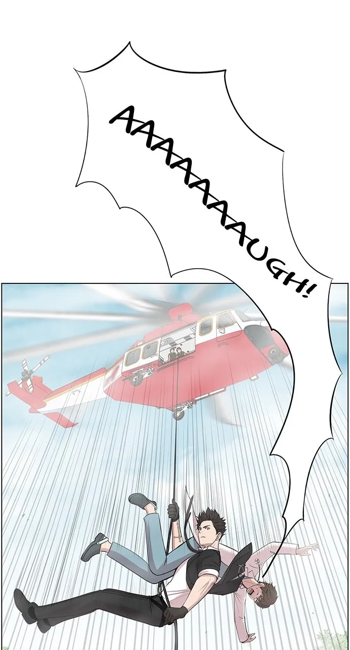 Trauma Center: Golden Hour (The Trauma Code) Chapter 4 page 76 - 