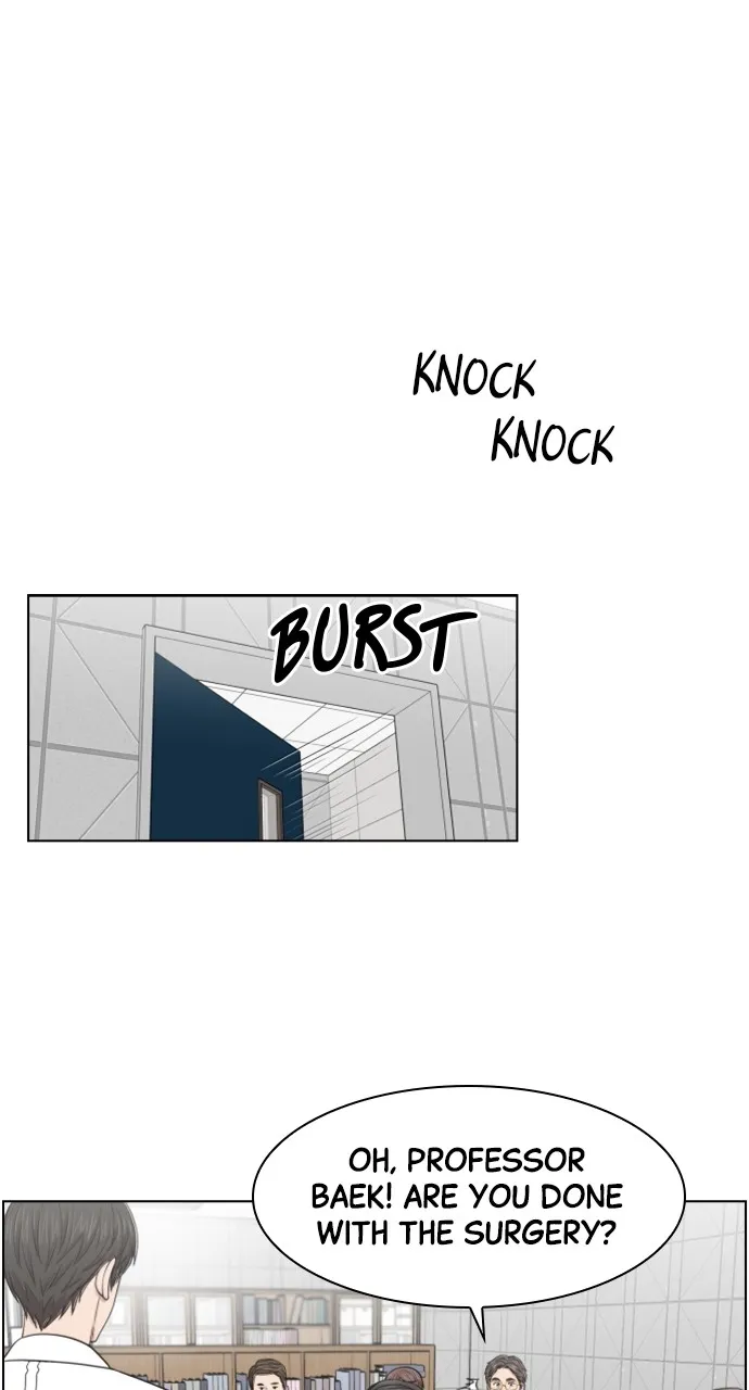 Trauma Center: Golden Hour (The Trauma Code) Chapter 40 page 12 - 
