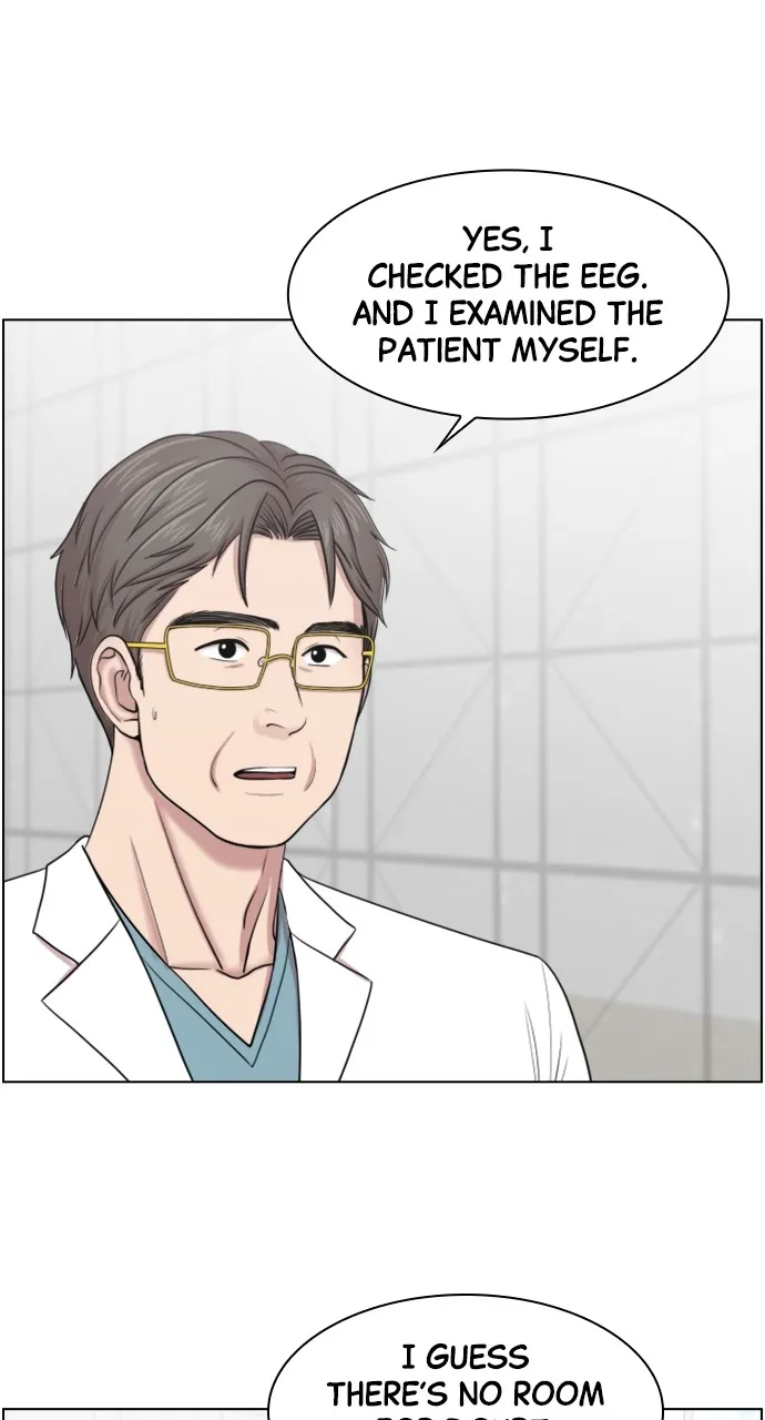 Trauma Center: Golden Hour (The Trauma Code) Chapter 40 page 14 - 