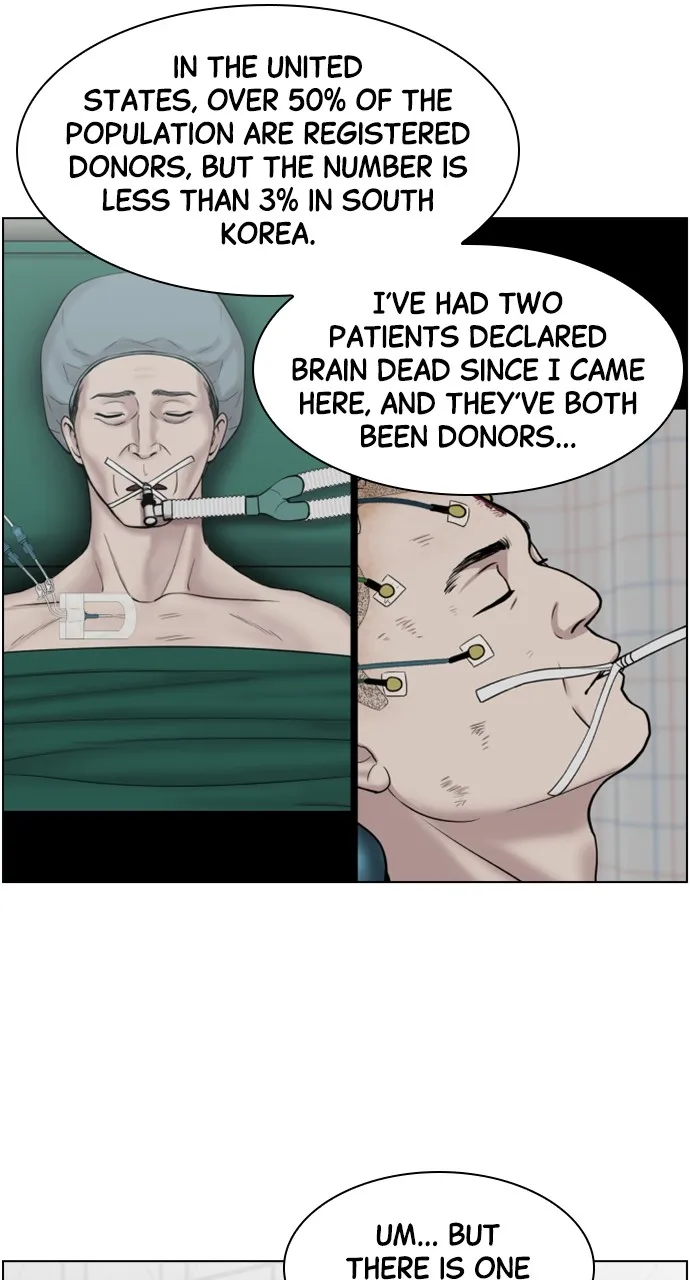 Trauma Center: Golden Hour (The Trauma Code) Chapter 40 page 17 - 