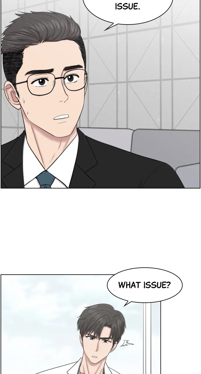 Trauma Center: Golden Hour (The Trauma Code) Chapter 40 page 18 - 