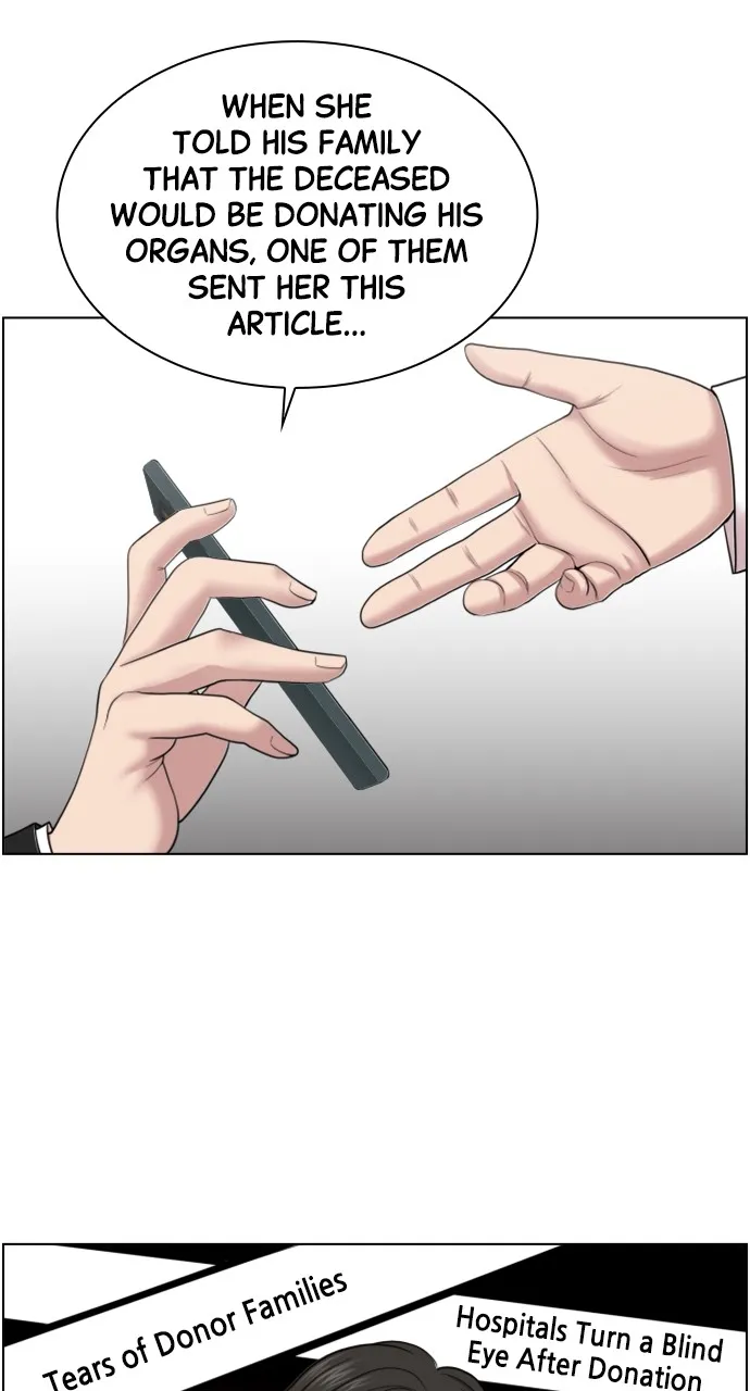 Trauma Center: Golden Hour (The Trauma Code) Chapter 40 page 20 - 