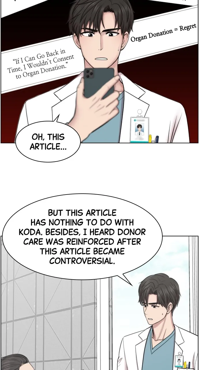 Trauma Center: Golden Hour (The Trauma Code) Chapter 40 page 21 - 