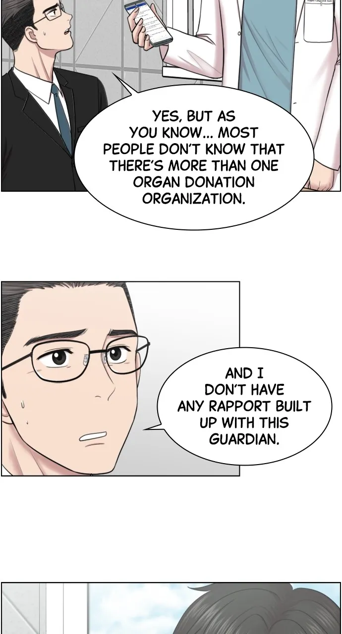 Trauma Center: Golden Hour (The Trauma Code) Chapter 40 page 22 - 