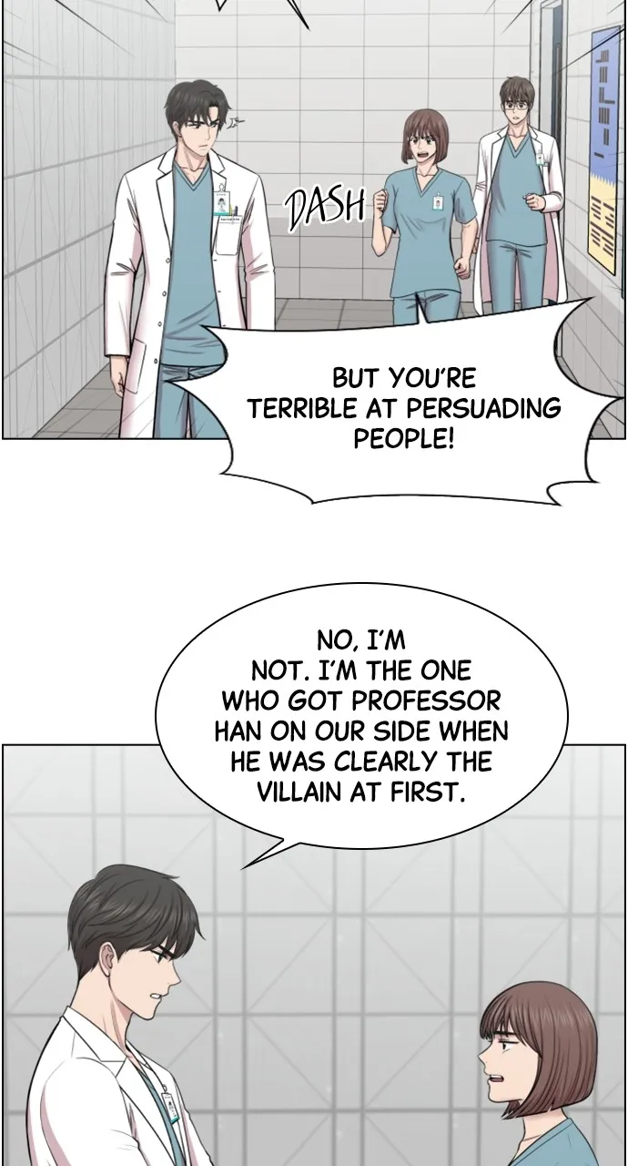 Trauma Center: Golden Hour (The Trauma Code) Chapter 40 page 24 - 