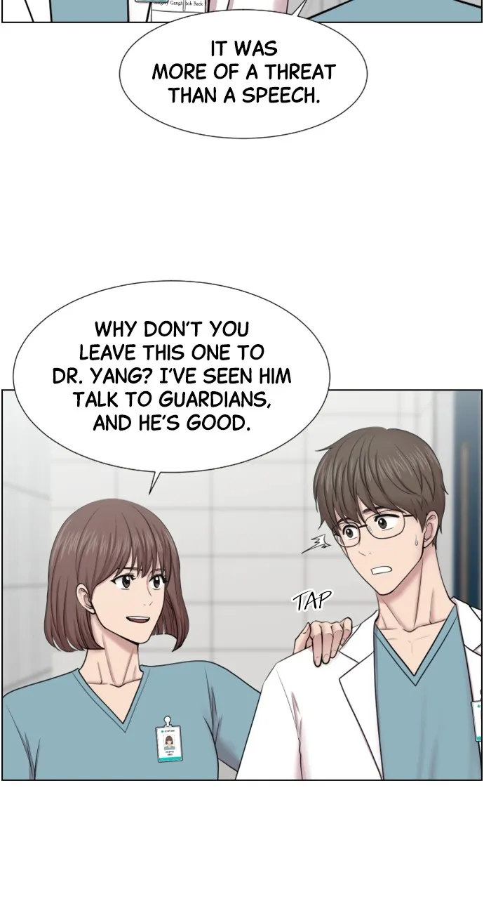 Trauma Center: Golden Hour (The Trauma Code) Chapter 40 page 26 - 