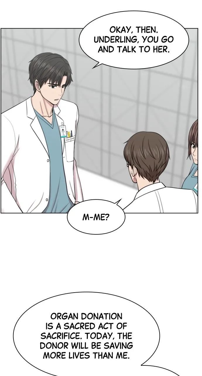 Trauma Center: Golden Hour (The Trauma Code) Chapter 40 page 27 - 