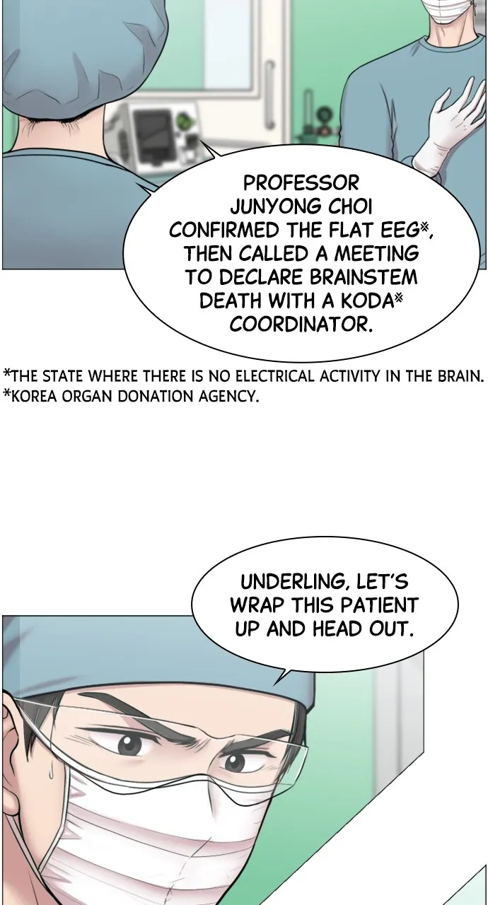 Trauma Center: Golden Hour (The Trauma Code) Chapter 40 page 4 - 