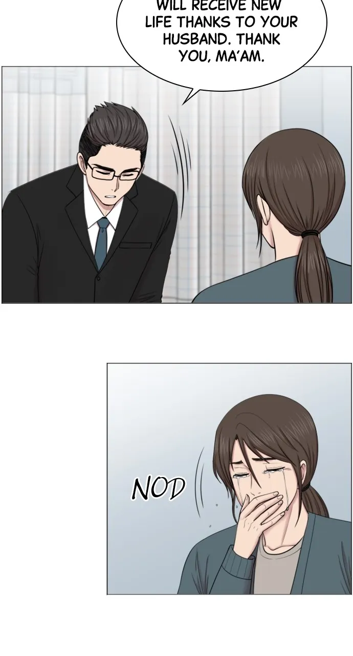 Trauma Center: Golden Hour (The Trauma Code) Chapter 40 page 41 - 