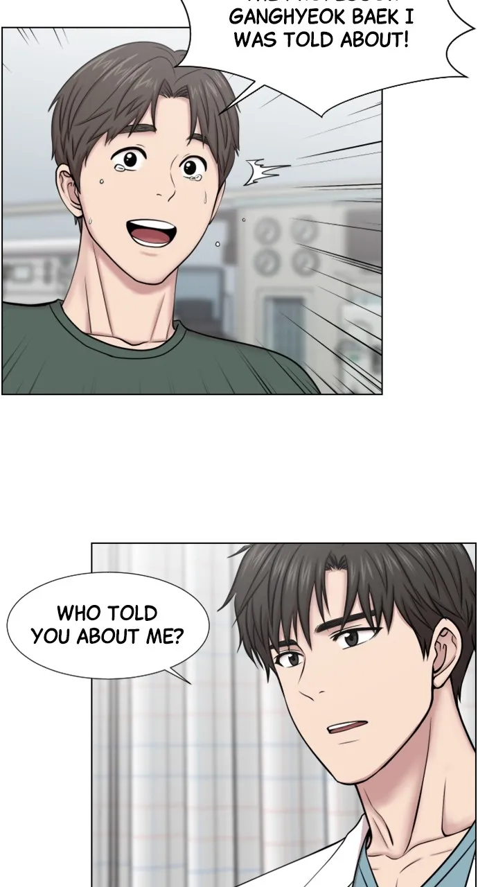 Trauma Center: Golden Hour (The Trauma Code) Chapter 40 page 52 - 
