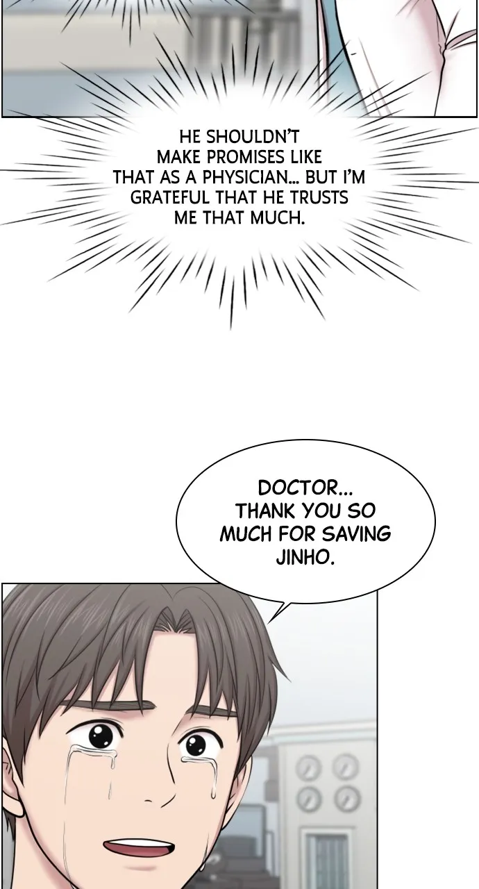 Trauma Center: Golden Hour (The Trauma Code) Chapter 40 page 55 - 