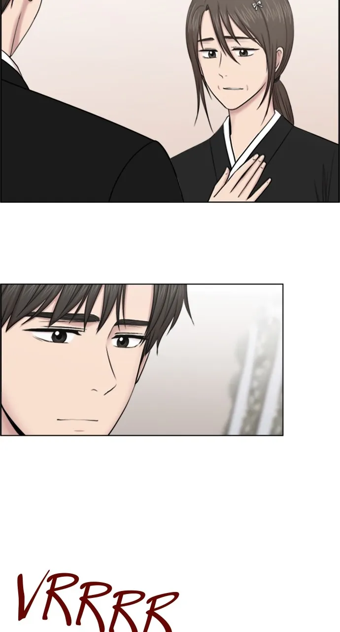 Trauma Center: Golden Hour (The Trauma Code) Chapter 41 page 13 - 