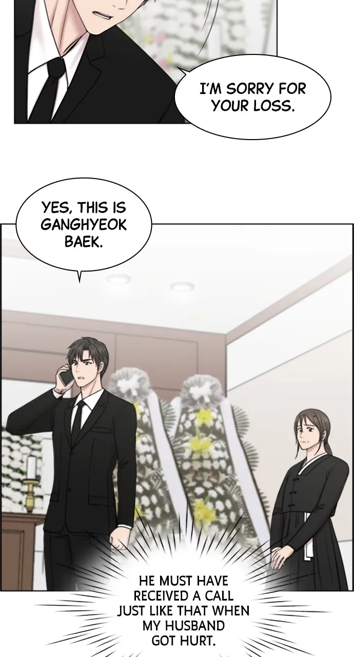 Trauma Center: Golden Hour (The Trauma Code) Chapter 41 page 15 - 
