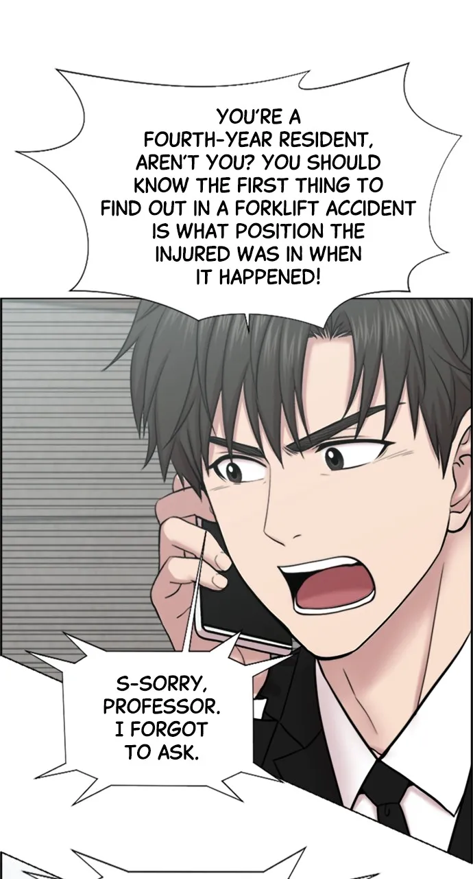 Trauma Center: Golden Hour (The Trauma Code) Chapter 41 page 21 - 