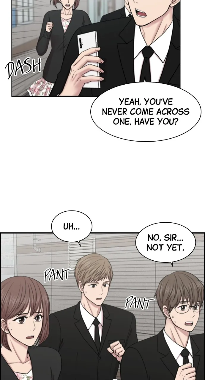 Trauma Center: Golden Hour (The Trauma Code) Chapter 41 page 23 - 