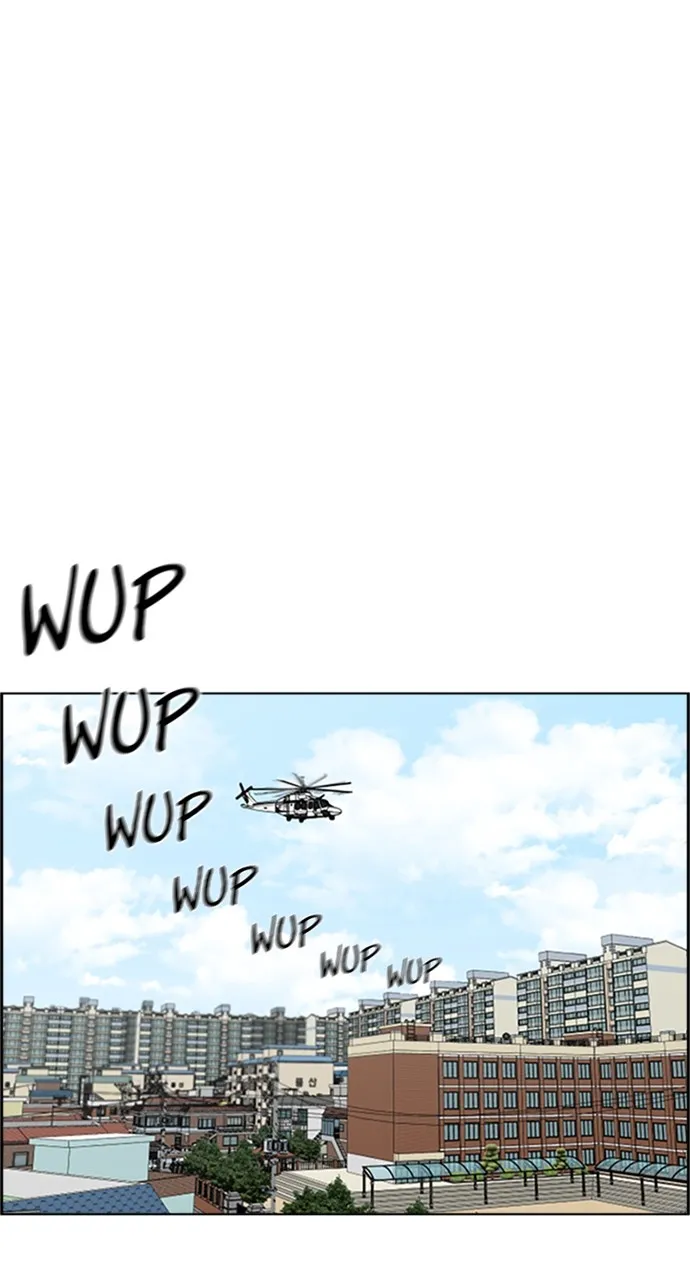 Trauma Center: Golden Hour (The Trauma Code) Chapter 41 page 28 - 