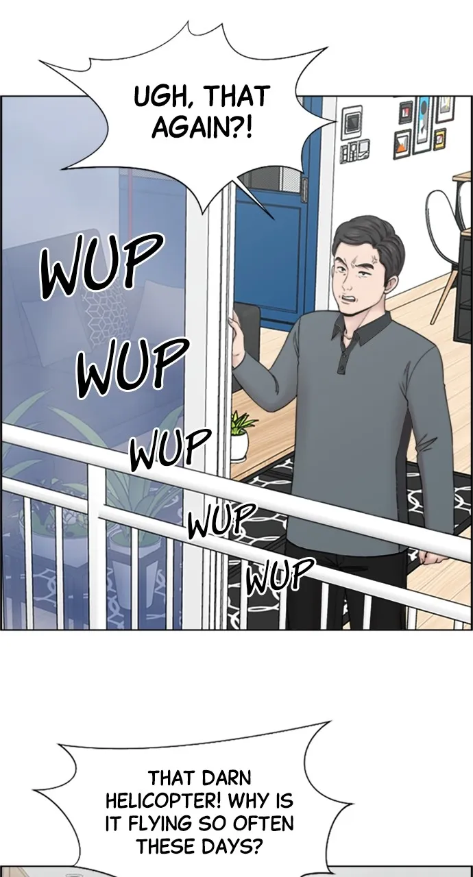 Trauma Center: Golden Hour (The Trauma Code) Chapter 41 page 29 - 
