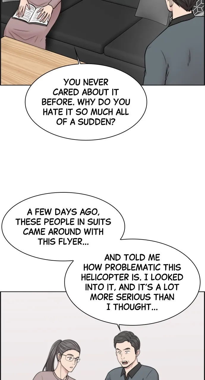 Trauma Center: Golden Hour (The Trauma Code) Chapter 41 page 31 - 