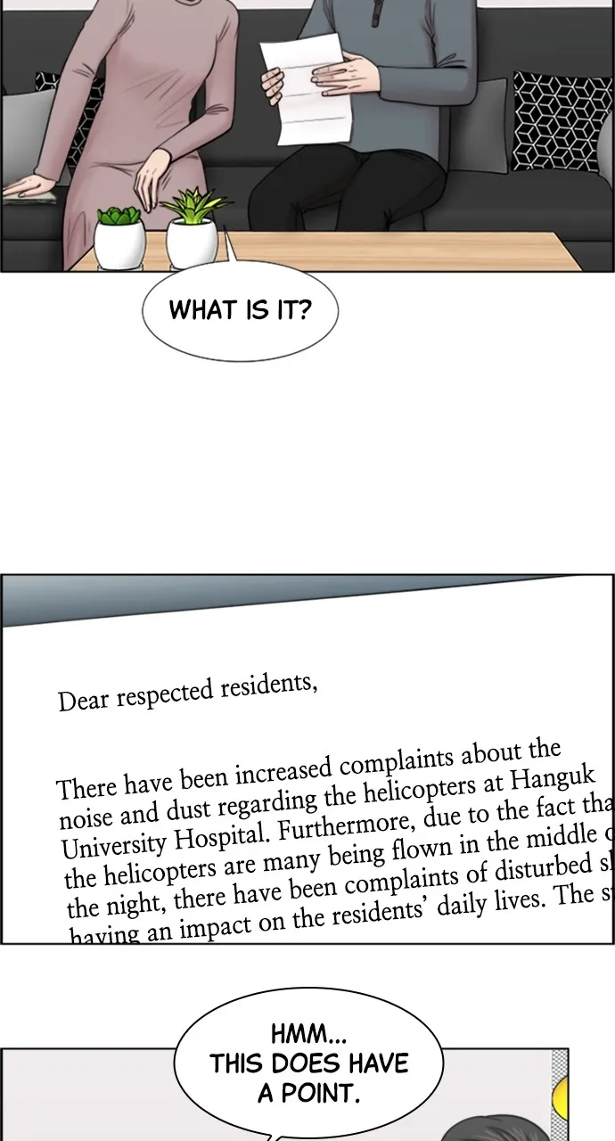 Trauma Center: Golden Hour (The Trauma Code) Chapter 41 page 32 - 