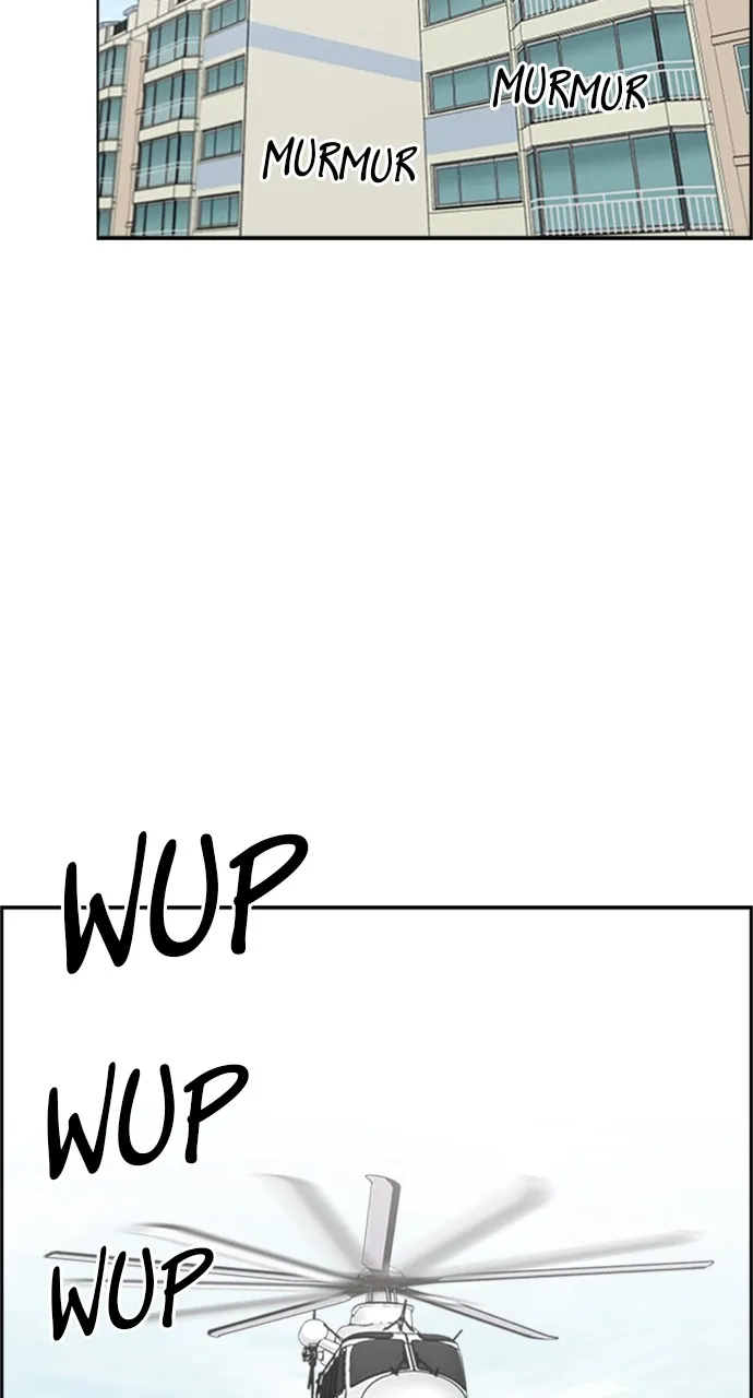 Trauma Center: Golden Hour (The Trauma Code) Chapter 41 page 34 - 