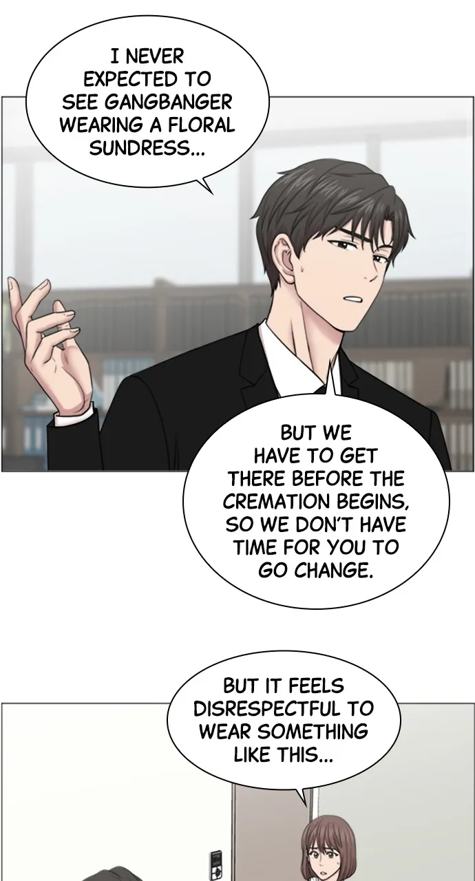Trauma Center: Golden Hour (The Trauma Code) Chapter 41 page 5 - 