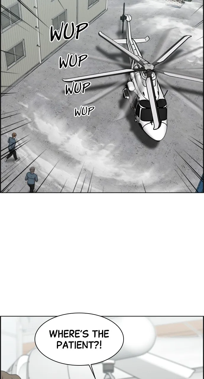 Trauma Center: Golden Hour (The Trauma Code) Chapter 41 page 41 - 