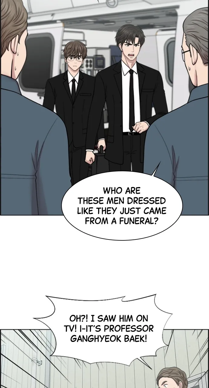 Trauma Center: Golden Hour (The Trauma Code) Chapter 41 page 42 - 