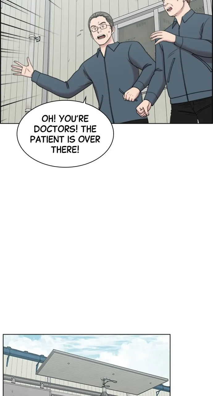 Trauma Center: Golden Hour (The Trauma Code) Chapter 41 page 43 - 